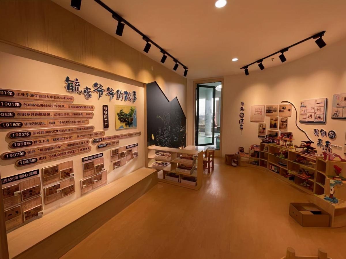 瑞安市毓蒙幼兒園 浸潤在地教育資源，助推園本課程理念落地