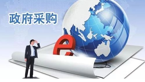 遼寧強化綠色采購 節能產品優先，新能源原動設備銷售迎新機